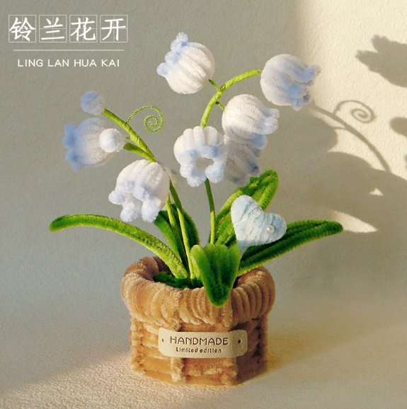 Chenille flower pot · Lily of the valley at Kleines Glück in Magdeburg
