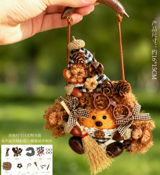Pod doll DIY kit · Qingyao at Kleines Glück in Magdeburg
