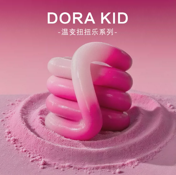 Twisty fidget toy - Pink at Kleines Glück in Magdeburg